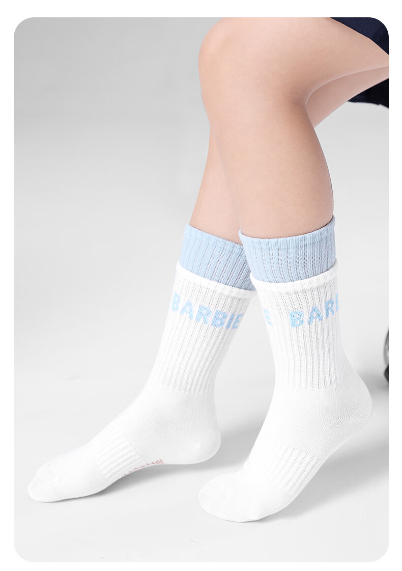 Barbie Children's Thigh-High Socks, Spring And Autumn Girls' Mid-Calf Socks, Cotton Socks for Older Children And Girls, Long Socks to Match Shark Pants 11