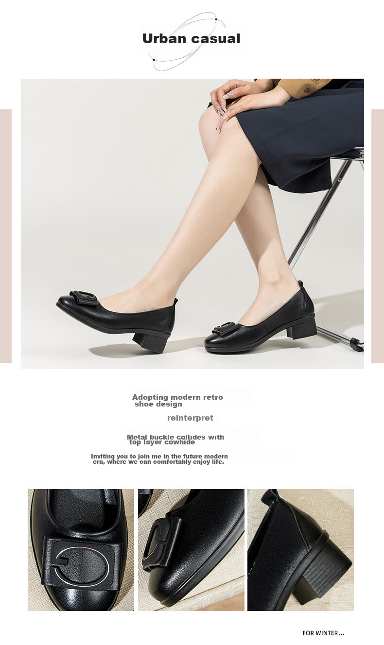 LAORENTOU Women's Single Shoes, Fashionable Professional Chunky Heel, Shallow Mouth Buckle Decoration, Mid-Heel Commuter Work Shoes, LB13235, Black, Size 35 2