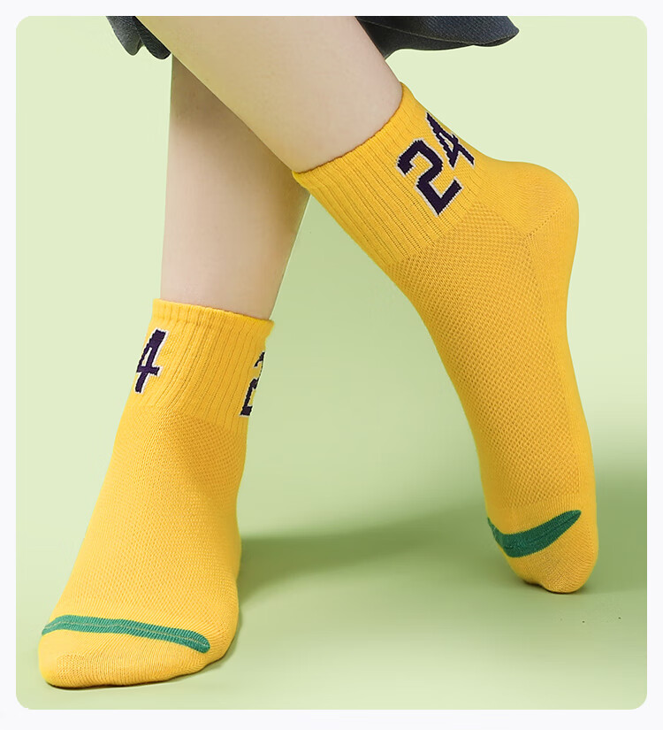 LangSha Children's Socks, Boys' Spring And Summer Thin Mesh Breathable Mid-Calf Student Socks, Digital Combination (5 Pairs) 15