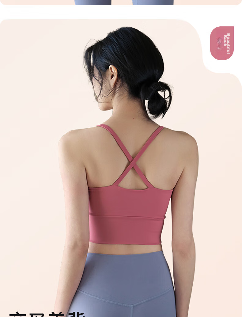 XUEXIMAN Sports Bra for Women, Beautiful Back Design, Shock-Absorbing, Suitable for Running, Yoga, Pilates, Training, Fitness, One-Piece Bra, Summer Wear 6