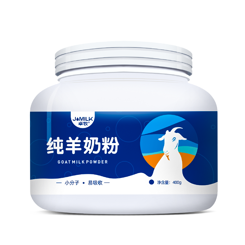 卓牧（JOMILK）纯羊奶粉100%生羊乳成人无蔗糖奶粉父母全家营养400g/罐