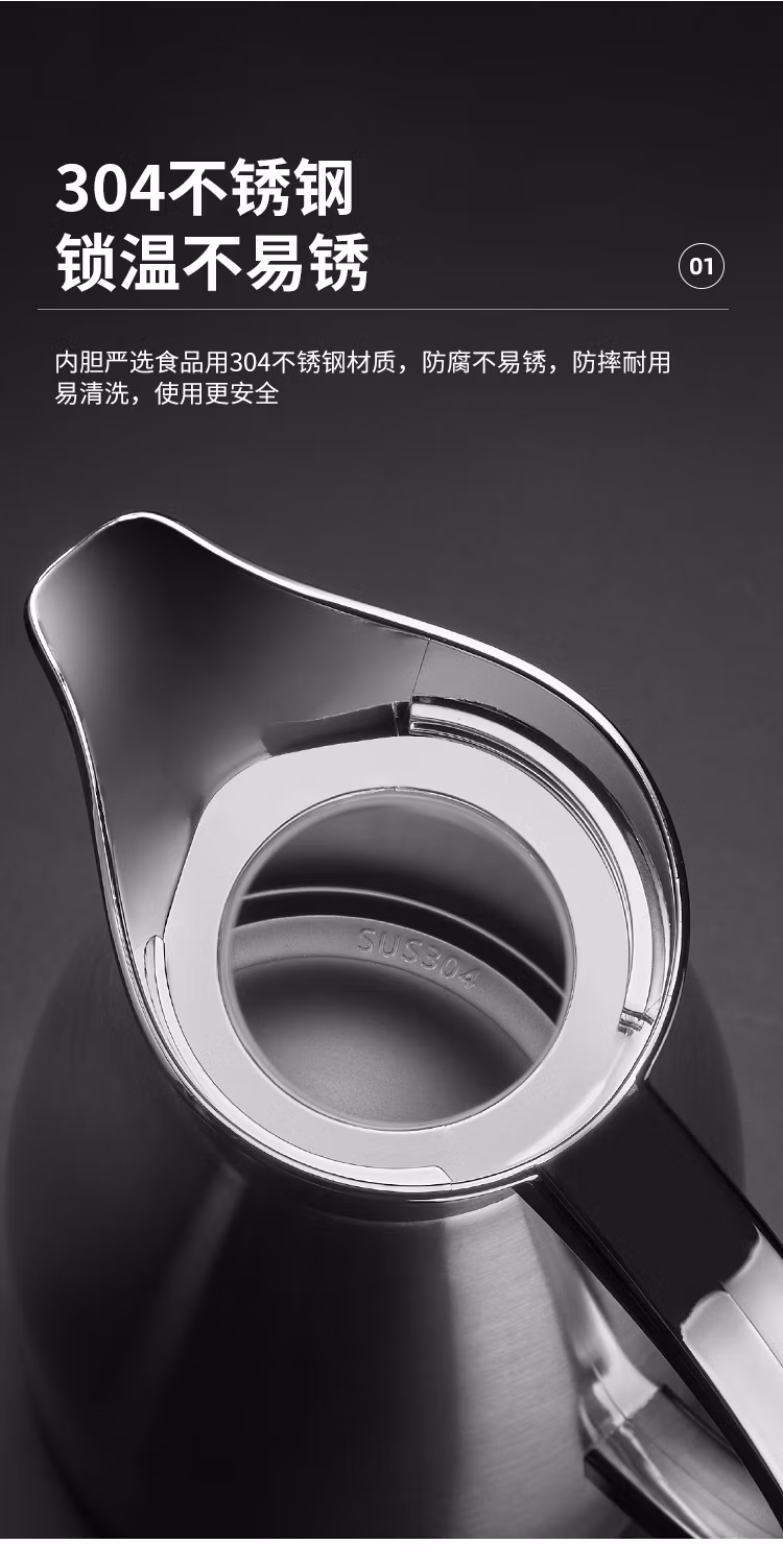 9bbf3c63385e5003.jpg.avif (750×1503)