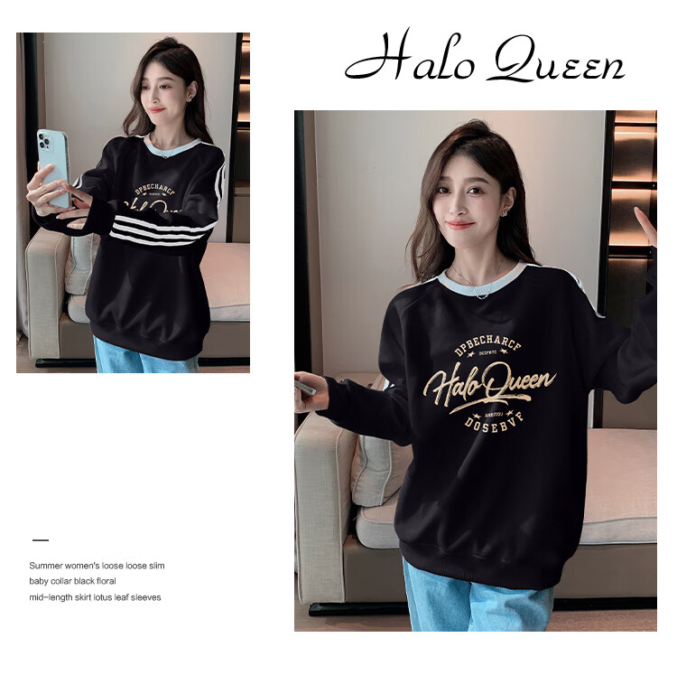 Halo Queen Women's Sweatshirt, Spring And Autumn, Round Neck, Loose Fit, Fashionable Printed Pullover Top H13KW1300 16