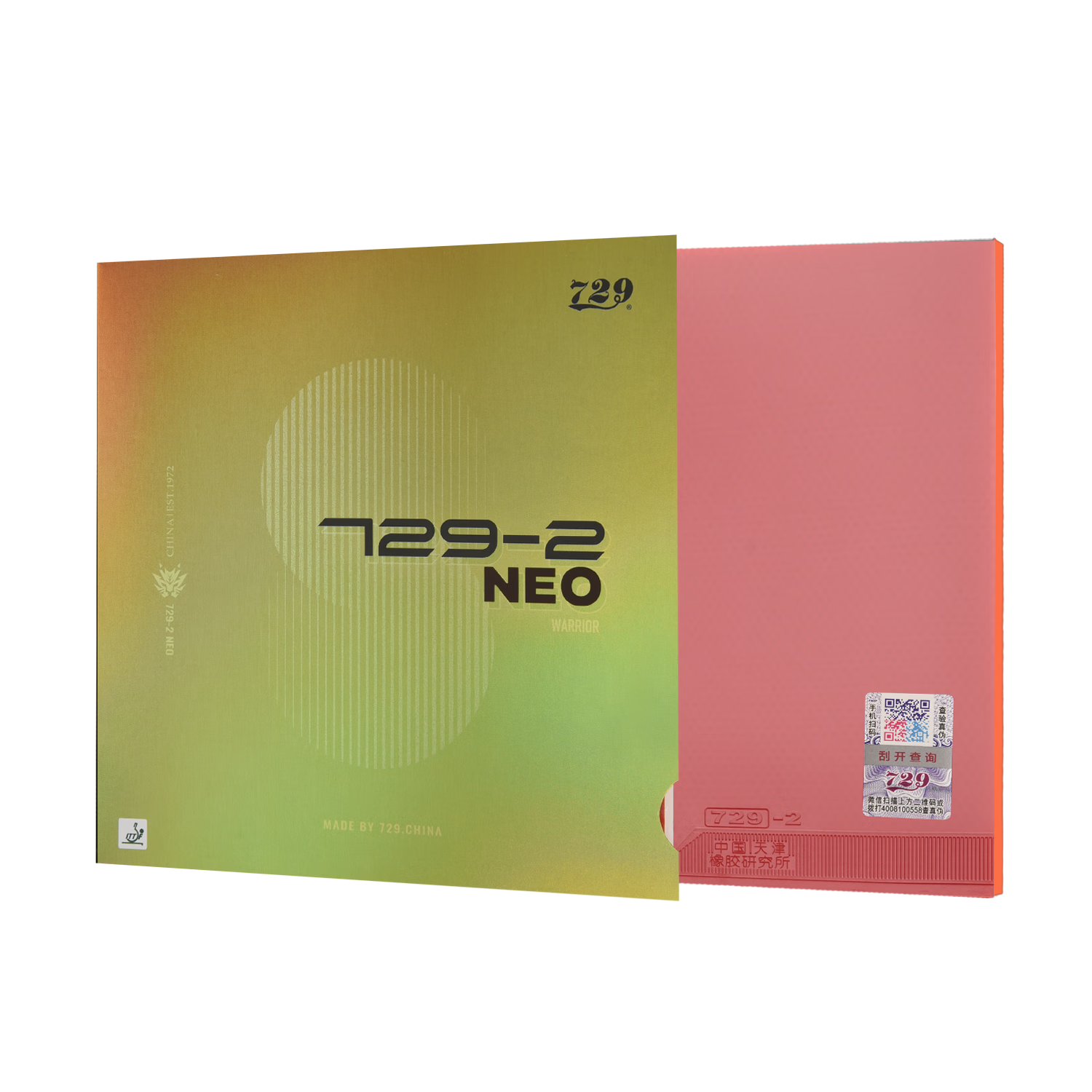 729 NEO 729 -2 Rubber Table Tennis Racket Rubber, Offensive Type, Red, 44 Degrees