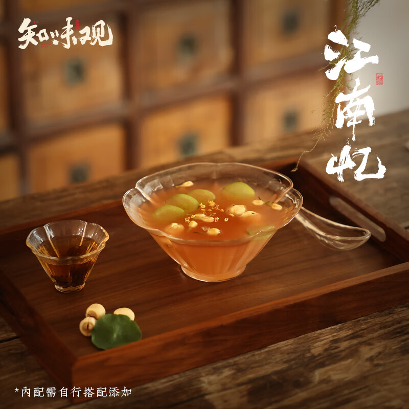 知味观西湖桂花莲子藕粉速溶 中华老字号特产 早餐代餐冲饮食品240g