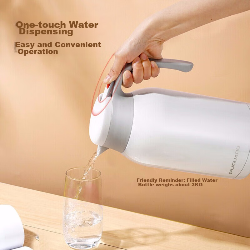 Fuguang Insulated Bottle, 2.2L Large Capacity, 304 Stainless Steel Thermos, Warm Water Kettle, Push-Button Hot Water Dispenser