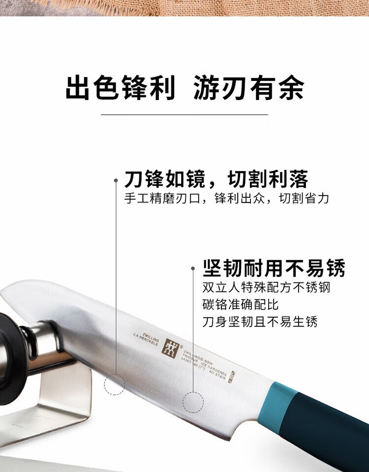 详情图.png