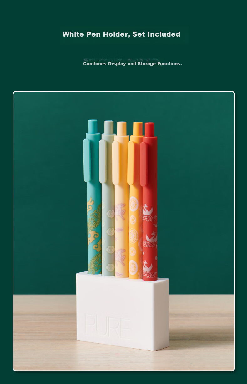 KACO PURE Shuyuan Colorful Pens with Retractable Mechanism, Chinese National Museum Co-Branded Stationery, Multi-Color Ink Pens for Marking And Highlighting, Signature Pens - Zonghengshenzhou 12