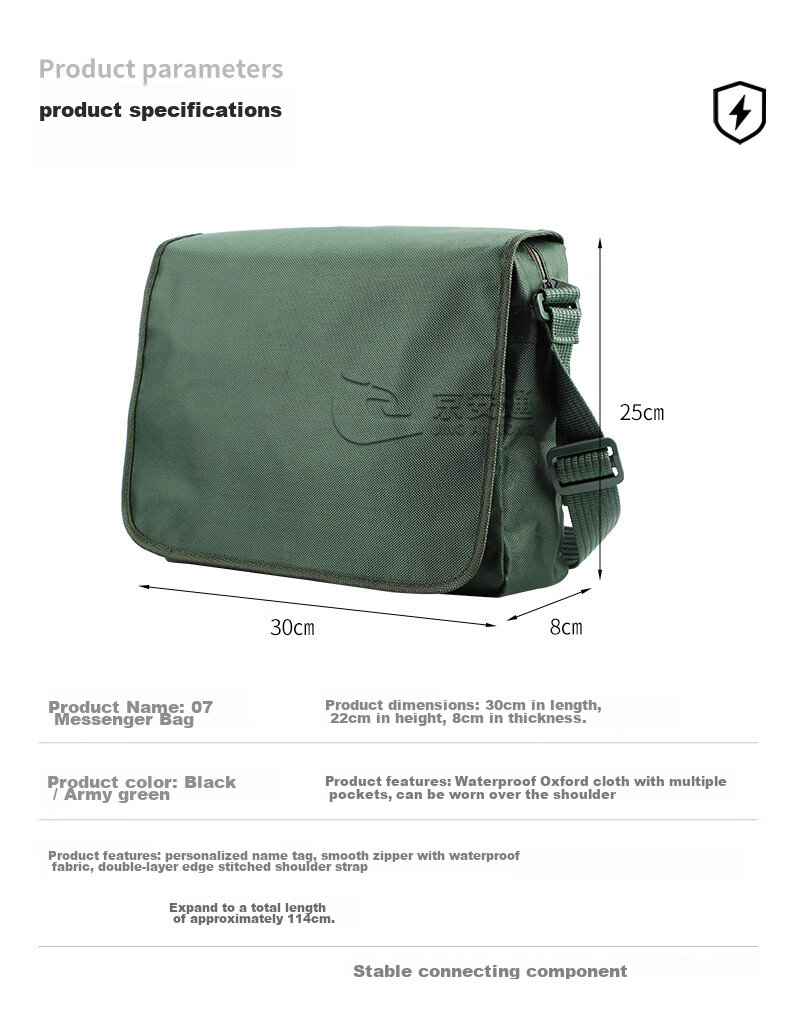 Jingantong 07 Crossbody Bag, Tactical Waterproof Oxford Cloth Bag, Shoulder Bag for Men, Outdoor Casual Bag, Black 2