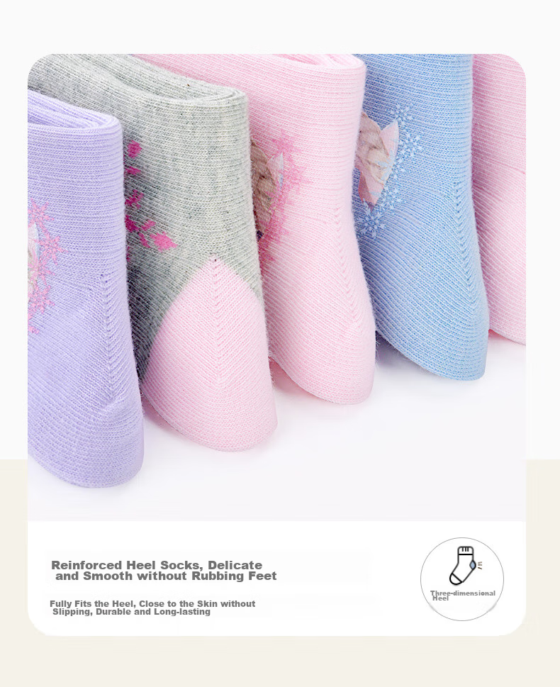 Disney Girls' Socks, Children's Mid-Calf Socks, Frozen Baby Student Autumn Winter Cotton Socks, Class A SP33098, Size 18-20 6