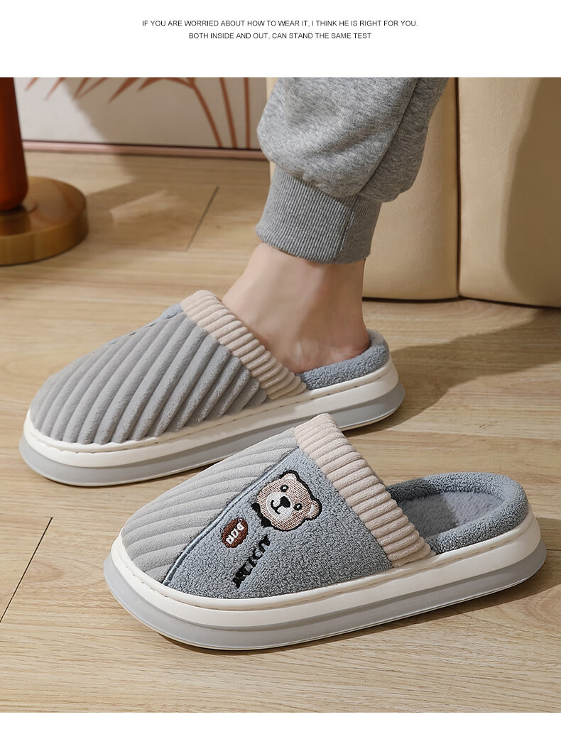 CARTELO Cotton Slippers for Men, Winter Indoor Slippers, Warm Home Cotton Slides, Men's Cotton Shoes, 1517M, Gray, Size 42-43 11