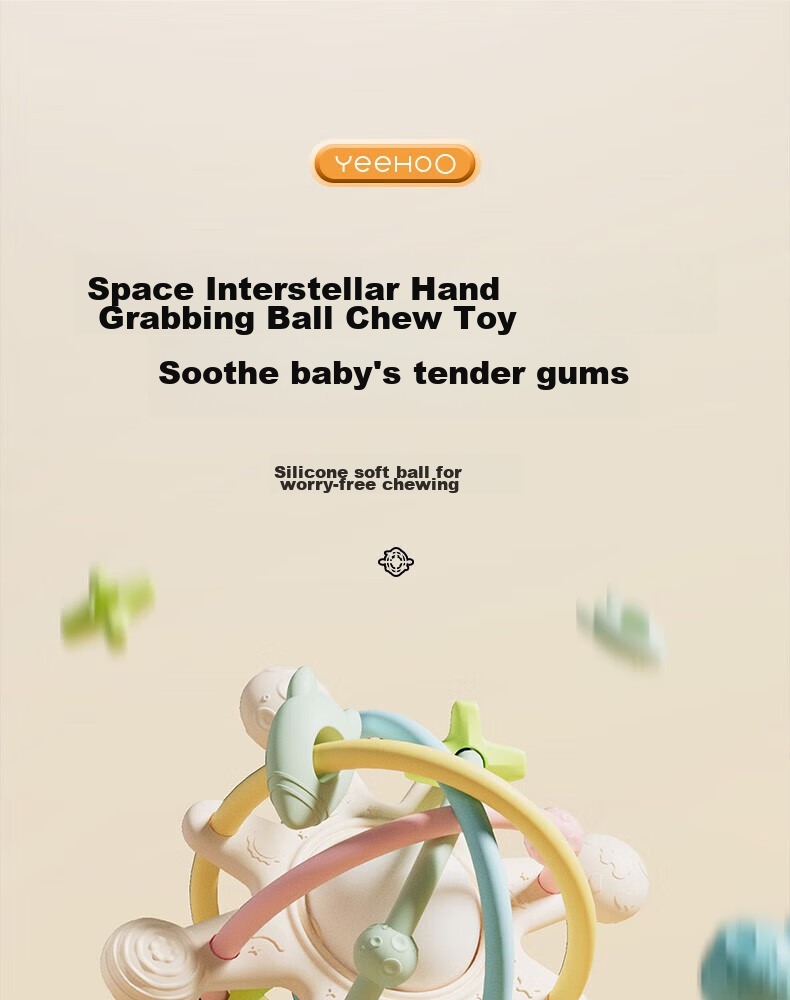 YEEHOO Manhattan Hand-Grab Ball, Baby Silicone Teether, Infant Chew Toy, Anti-Thumb Sucking, Teething Aid, Comforting Teether 1