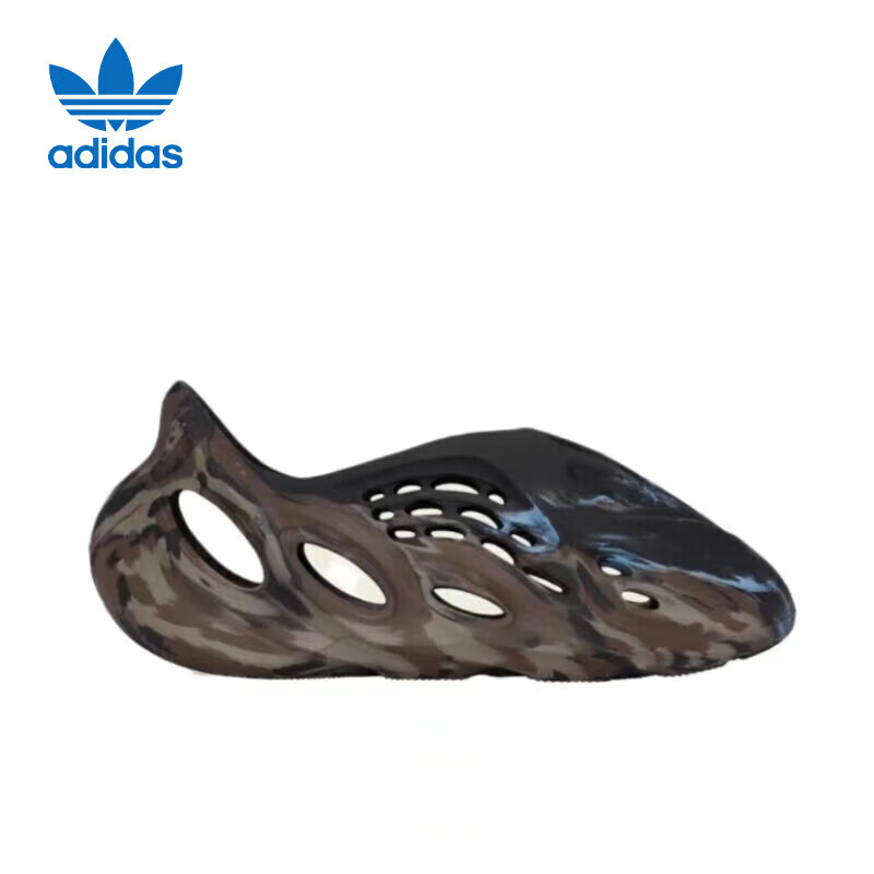 Adidas Yee-01240406