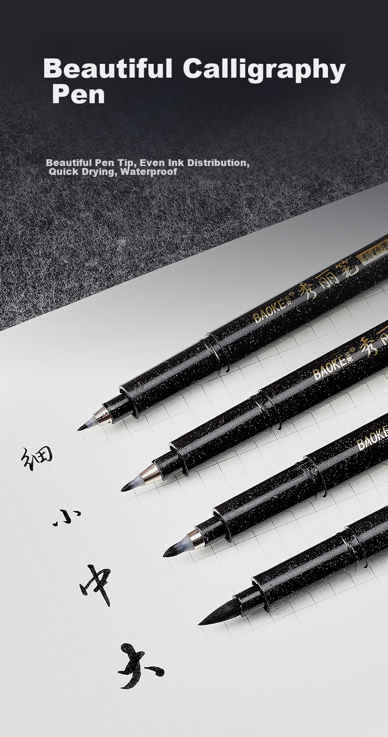 Liupintang [4-Pack with Ink], Xiuli Pen Small Regular Script Calligraphy Practice Book with Extra Ink, Signature Pad for Elementary Students And Adults, Beginner-Specific Hard Pen Hand-Drawn Fine Xiuli Pe 1