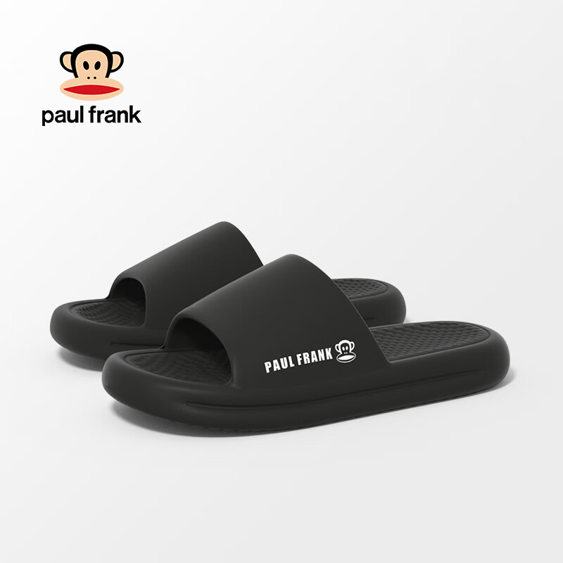 Paul Frank-0164940