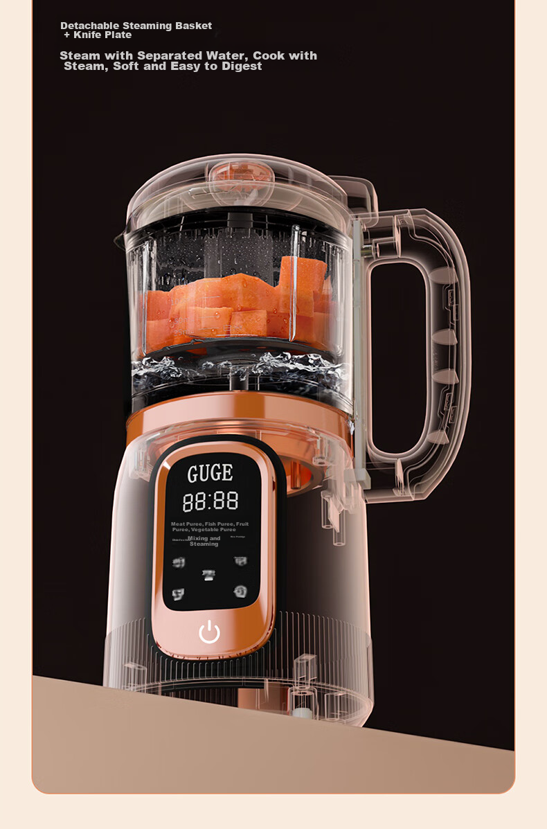 GUGE German [June - 2 Years] All-In Steaming, Cooking And Mixing Baby Food Processor with Stainless Steel Blades, Multifunctional Grinder And Crusher, Automatic Home Juicer And Food Processor GG658 9
