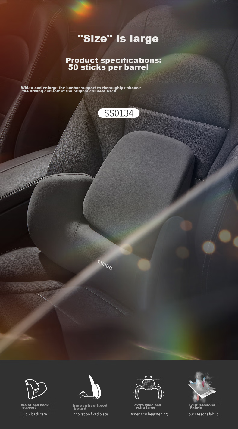 CICIDO [Innovative Technology], Lumbar Support Backrest Car Cushion Seat Pad, All Black SS0134 2