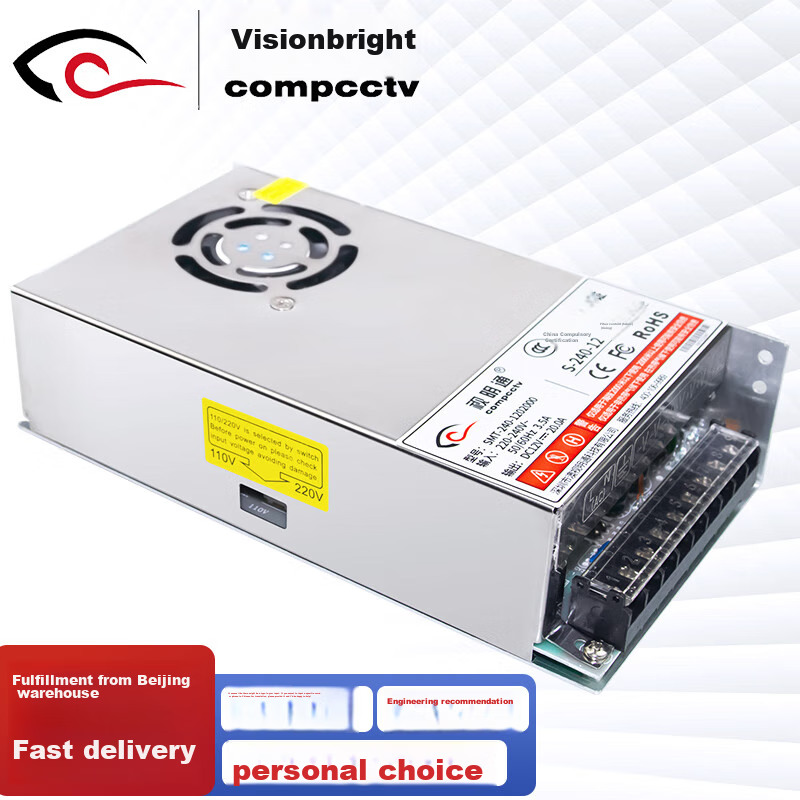 COMPCCTV Surveillance Centralized Power Supply 12V20A, 12V Camera Power Adapter Voltage Regulator