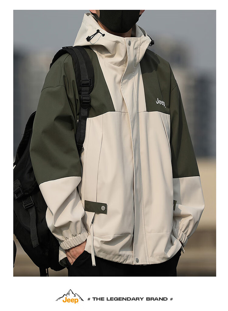JEEP Men's Jacket, Spring And Autumn Casual Workwear, Loose-Fitting Windbreaker for Couples, Dark Green, Size L 19