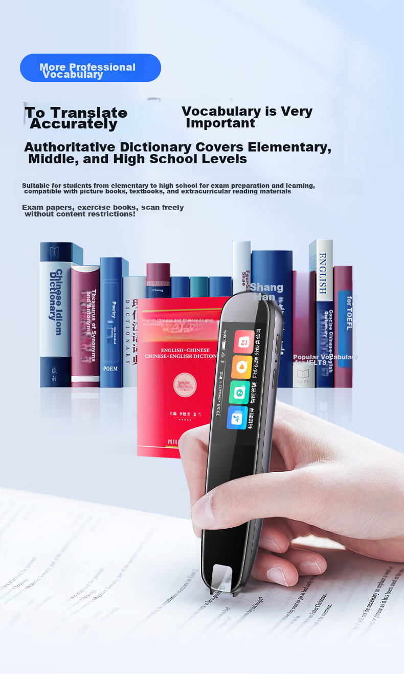 Newsmy AI Dictionary Pen N2 Professional Edition, All-Subject Tutoring Reading Pen for English Learning, Translation Pen Scanning Pen, Vocabulary Pen Study Pen Electronic Dictionary for Primary And Secondary School Students 2