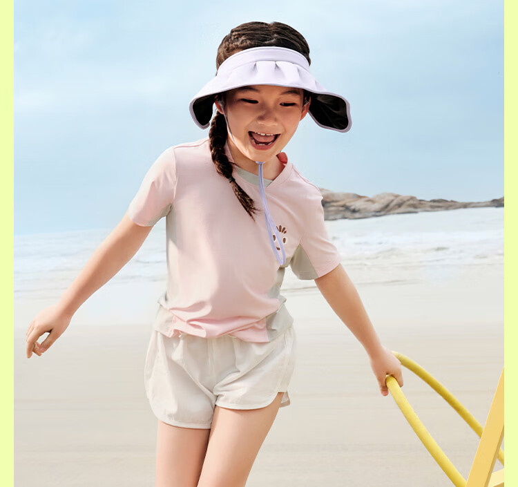 Beneunder Children's Sun Protection Hat Sunshade Cap Open Top Hat Unisex Kids Black Coated Shell Hat BM552 Assorted Gummies 50-54cm 24
