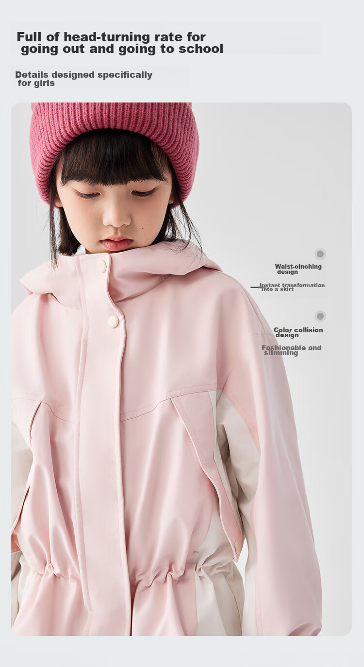 BALABALA Children's Outerwear, Girls' Jacket, Autumn 2024 Collection, for Older Children, Waterproof And Windproof, Color-Block Design, Trendy Top, 208324105005 3