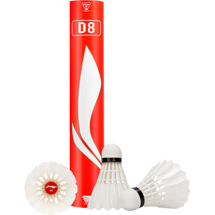 Li-Ning Badminton D8 New Packaging Duck Feather Shuttlecocks for Training And Competition, Durable And Stable Flight, One Tube of 12, Speed 77