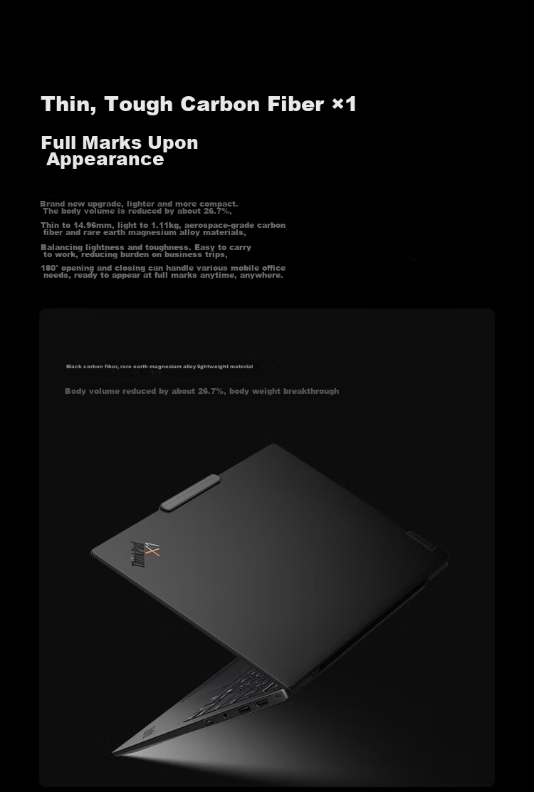 ThinkPad X1 Carbon Aura AI Core Ultra5-325 Fully Connected Business Laptop 32GB 1TB 2.8K OLED with 15% National Subsidy 58
