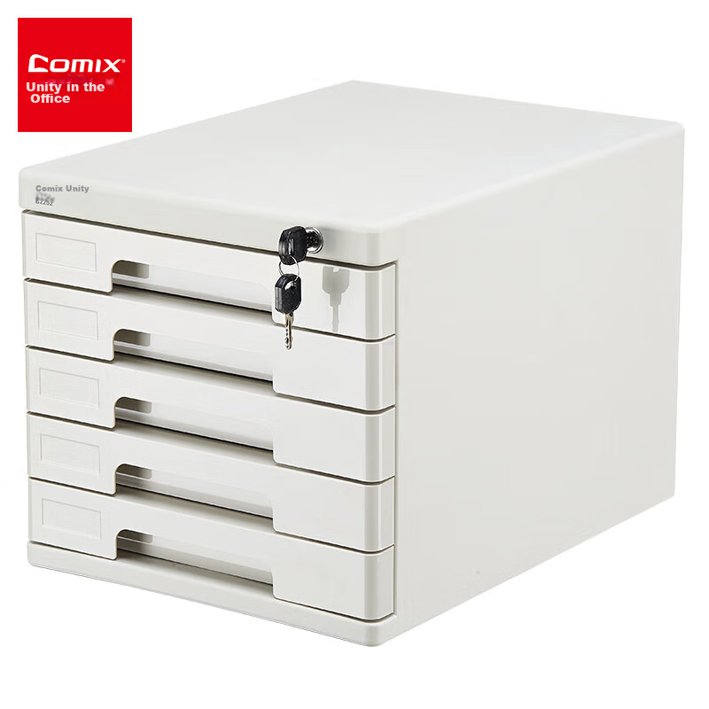 COMIX 5-Tier Lockable Desktop File Cabinet with Drawers, Plastic Storage Cabinet with Index Labels, Office Supplies, Gray B2252