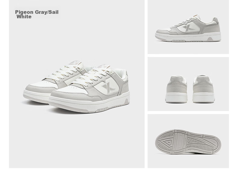XTEP White Space | Men's Sneakers, Skateboard Shoes, Casual Shoes for Spring And Summer, Breathable, Lightweight, Soft And Bouncy, Leisure Shoes for Me 9