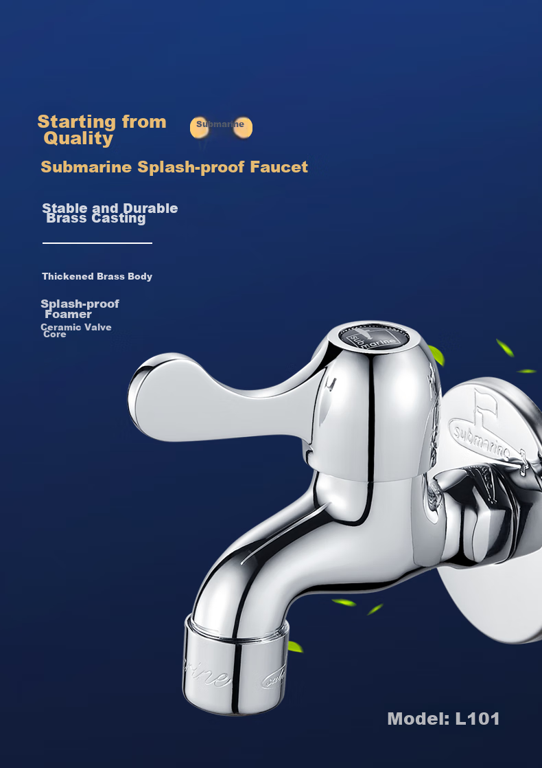 Submarine LS2 4/6 Points Quick-Open Single Cold Dual-Use Faucet Mop Pool/washing Machine Faucet Dual-Use Spout Anti-Splash Water 2
