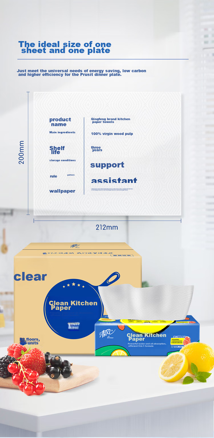 APP Kitchen Paper Towels, 76 Sheets * 9 Packs, Disposable Oil-Absorbing Paper, Food-Grade Contact, Oil And Water Absorbing Kitchen Tissues, Whole Box 9