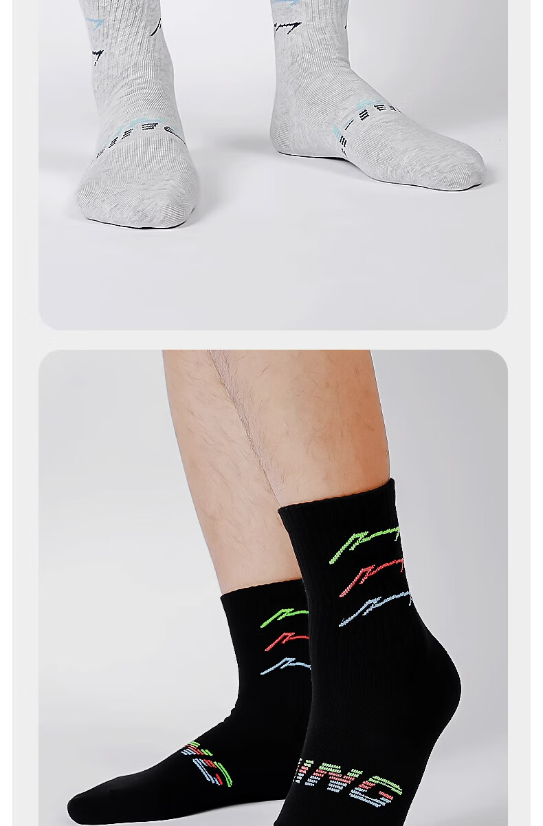Li-Ning Socks for Men And Women, Sports Basketball Running Socks, Mid-Calf, Spring And Summer, Cotton Casual Sweat-Absorbing Breathable Odor-Resistant Hiking Socks, Gray 14