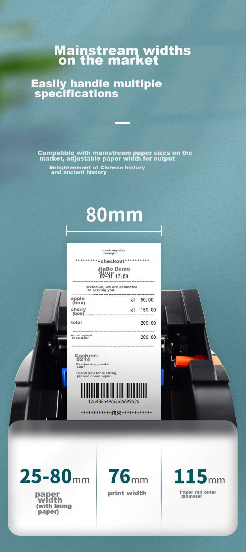 Gprinter GP3120TUC Thermal Label Printer, Computer Version, All-In for Labels/receipts, Milk Tea Labels, Cashier Receipts, Supermarket Retail E-Commerce Label Machine 6