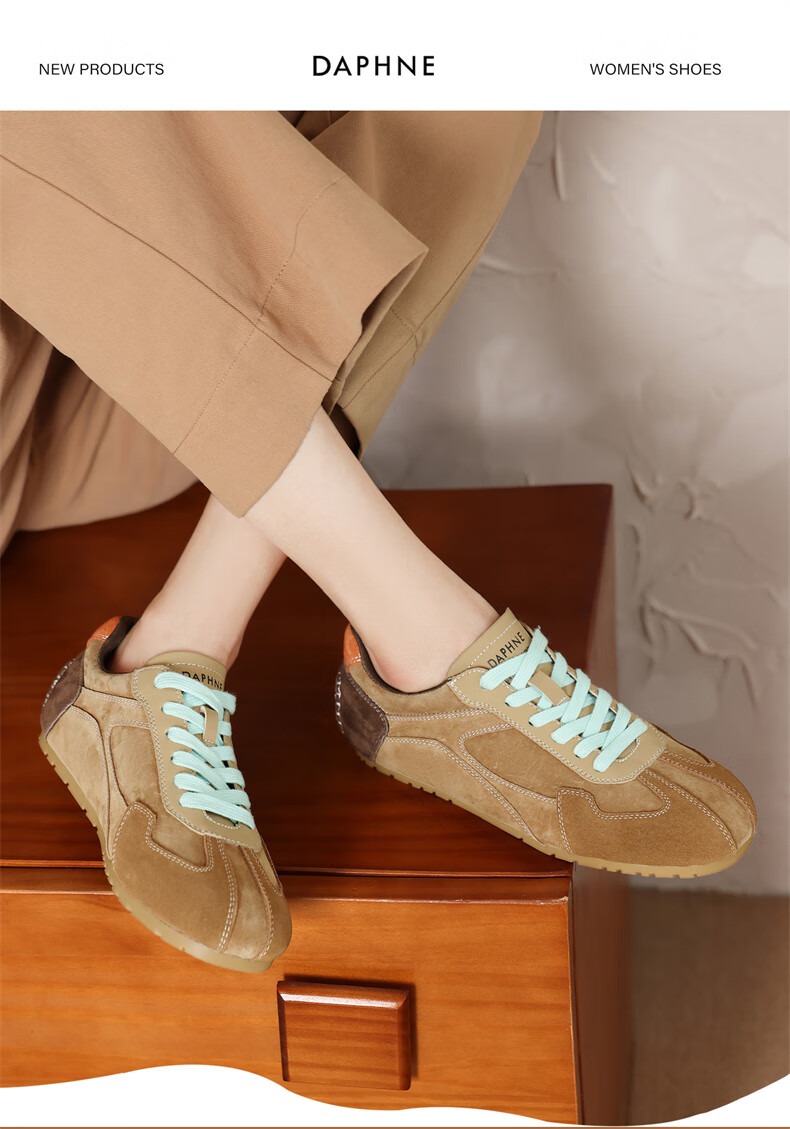 DAPHNE Casual Shoes for Women, Retro Versatile Dexun Shoes, Color-Block Flat Comfortable Women's Shoes 4024404233 Khaki 39 1