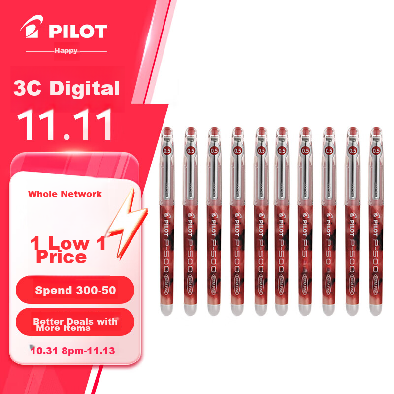 PILOT P500-0148585