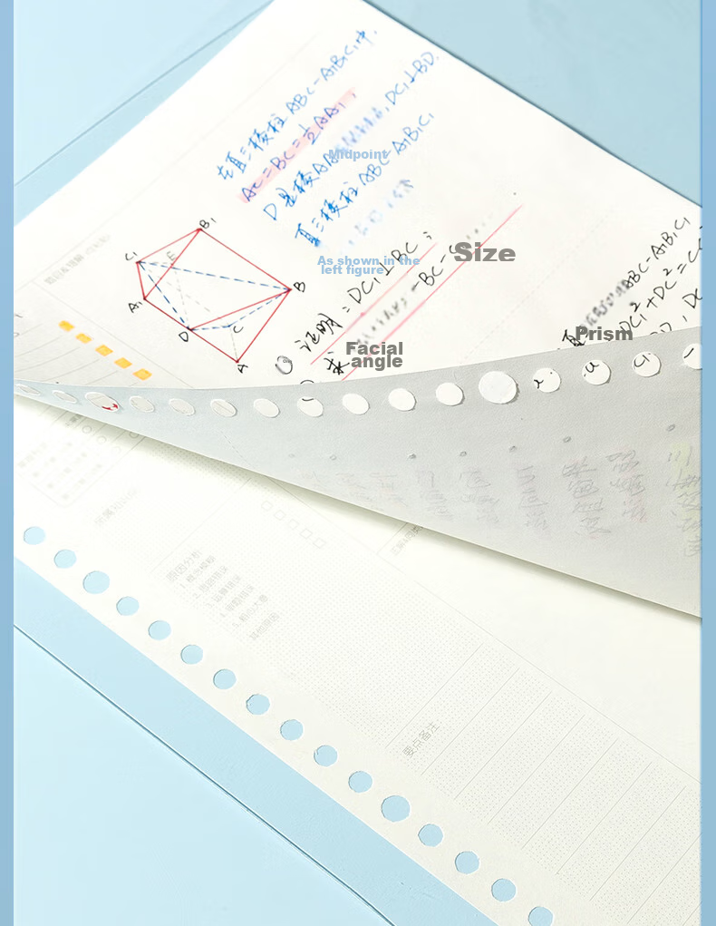 M&G Stationery A4 Exam Writing And Drawing Pad for Primary School Students, Soft Transparent Desk Mat for Study, Specialized for Exams, Suitable for Civil Service Exams, Postgraduate Entrance Exams, High School Entrance Exams, National Exams EVA 7