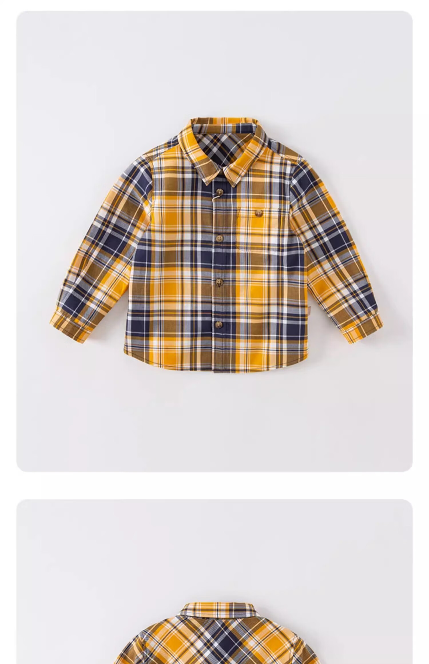 DAVE & BELLA Boys' Spring Shirt Plaid Shirt Children's Jacket Kids Top Children's Clothing 5