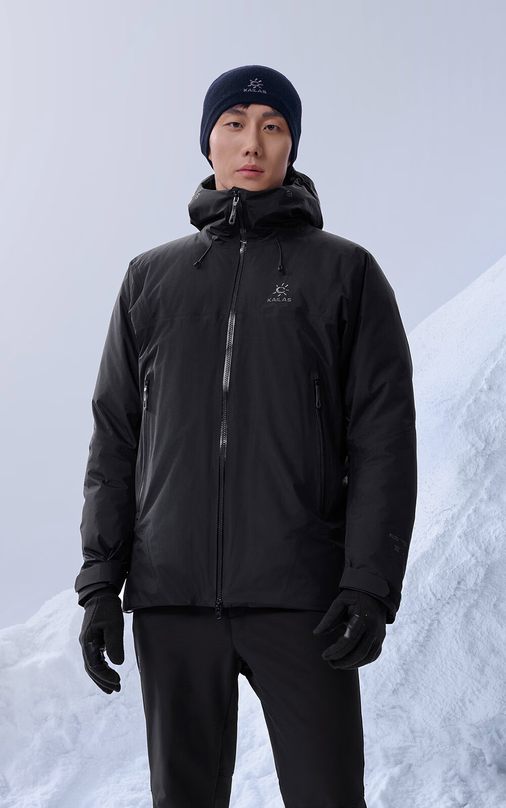 KAILAS Aspen Men's Hard Shell Down Jacket 700 Fill Power Goose Down Graphene Warmth FLT 3L Water-Repellent Down 1