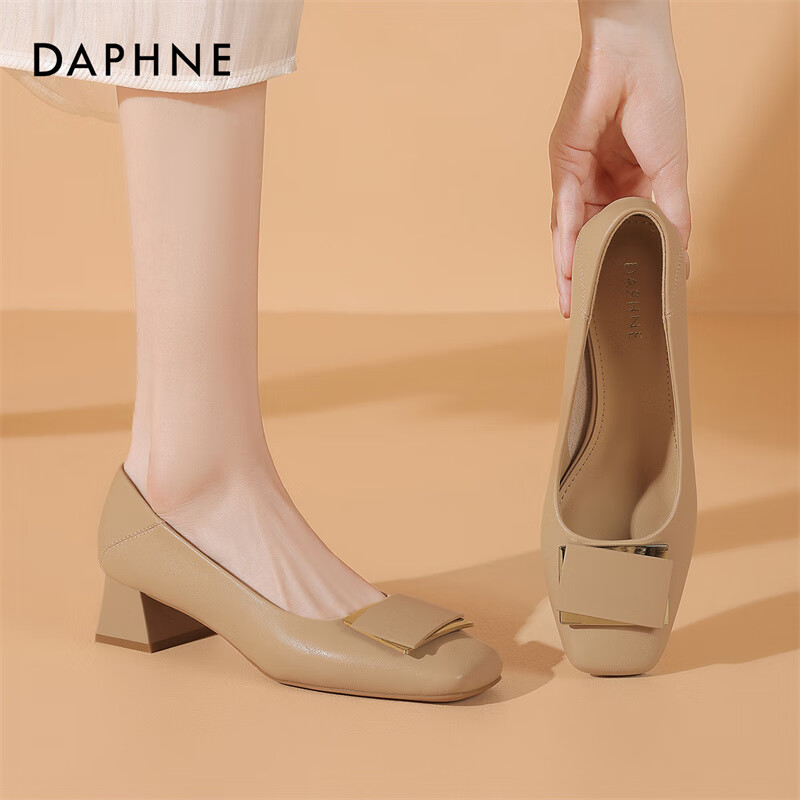 DAPHNE Women's Single Shoes, Cowhide Versatile Square Toe Chunky Heel High Heels, Commuter Women's Shoes 4024404003 Apricot Color Size 37