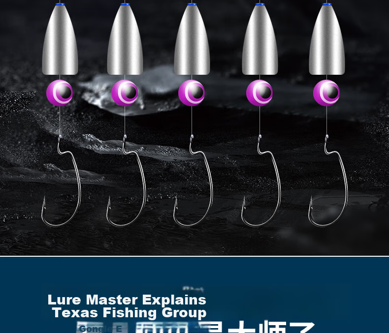 Erciyuan Lure Fishing Rig, Pre-Tied with Line, T-Shaped Soft Bait, Bullet Lead, Curved Handle Hook Combination Bait, Anti-Snagging, for Bass And Mandarin Fish, Lure Fishing Set, 5g Bullet Lead + #4 Curved Handle Hook 6