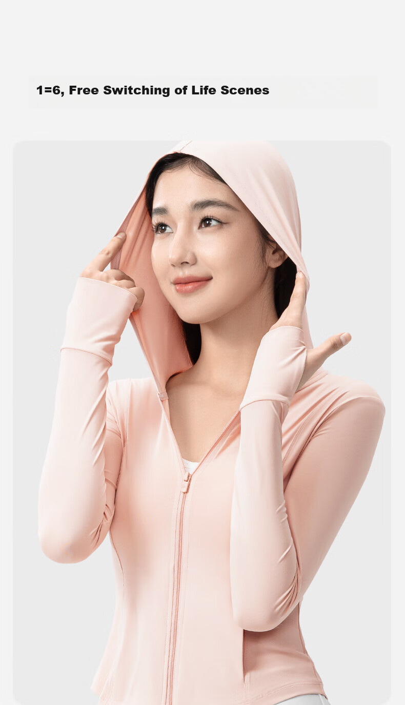 Xiaoyehezi [Guan Xiaotong's Choice] Hooded Sun Protection Jacket for Women, UV-Resistant Summer New Ice Silk Sun Protection Coat 9