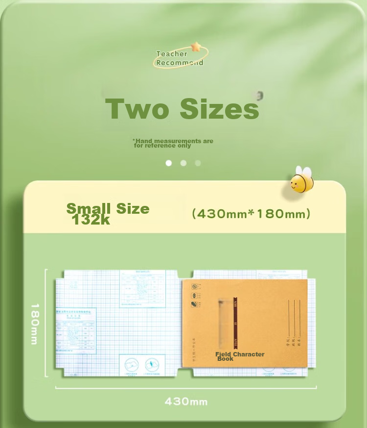 Liupintang Self-Adhesive Notebook Cover, Transparent Frosted A5 Book Cover, 16K Elementary School First And Second Grade Textbook Cover, 32K Grid Arithmetic Book Cover, Basic Training 3