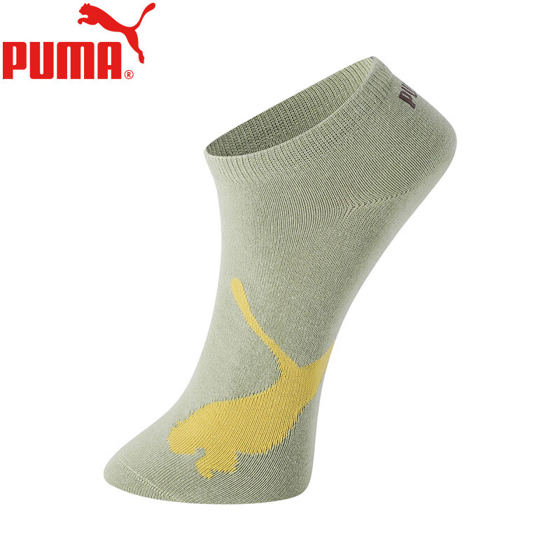 PUMA M...