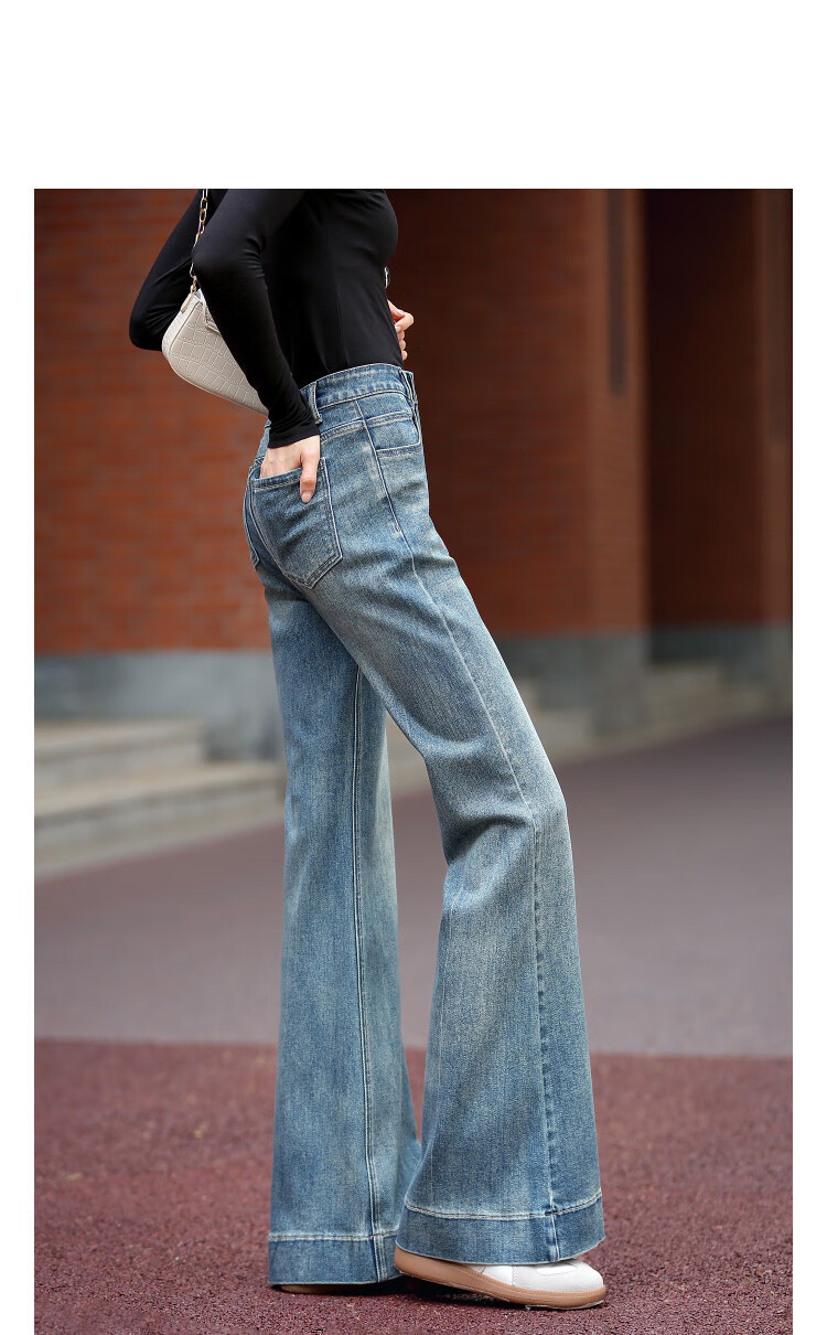 Demana Long Leg Flared Jeans Autumn Korean Style Cloud Oxygen Cotton High Waist Vintage Washed Textured Stitching Women's Denim Pants 2