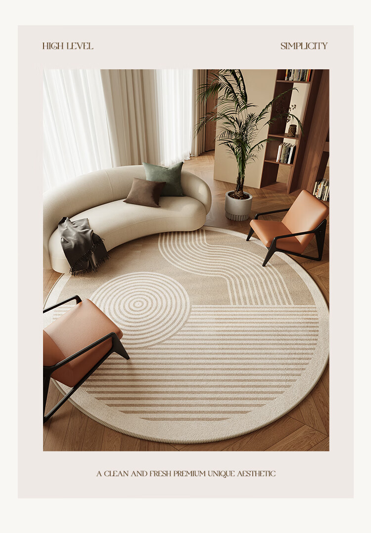 Shengwalunding Circular Carpet Chair Mat for Living Room, Bedroom, Study Room, Computer Chair, Non-Slip Protective Pad, Thickened, Diameter 80cm 8