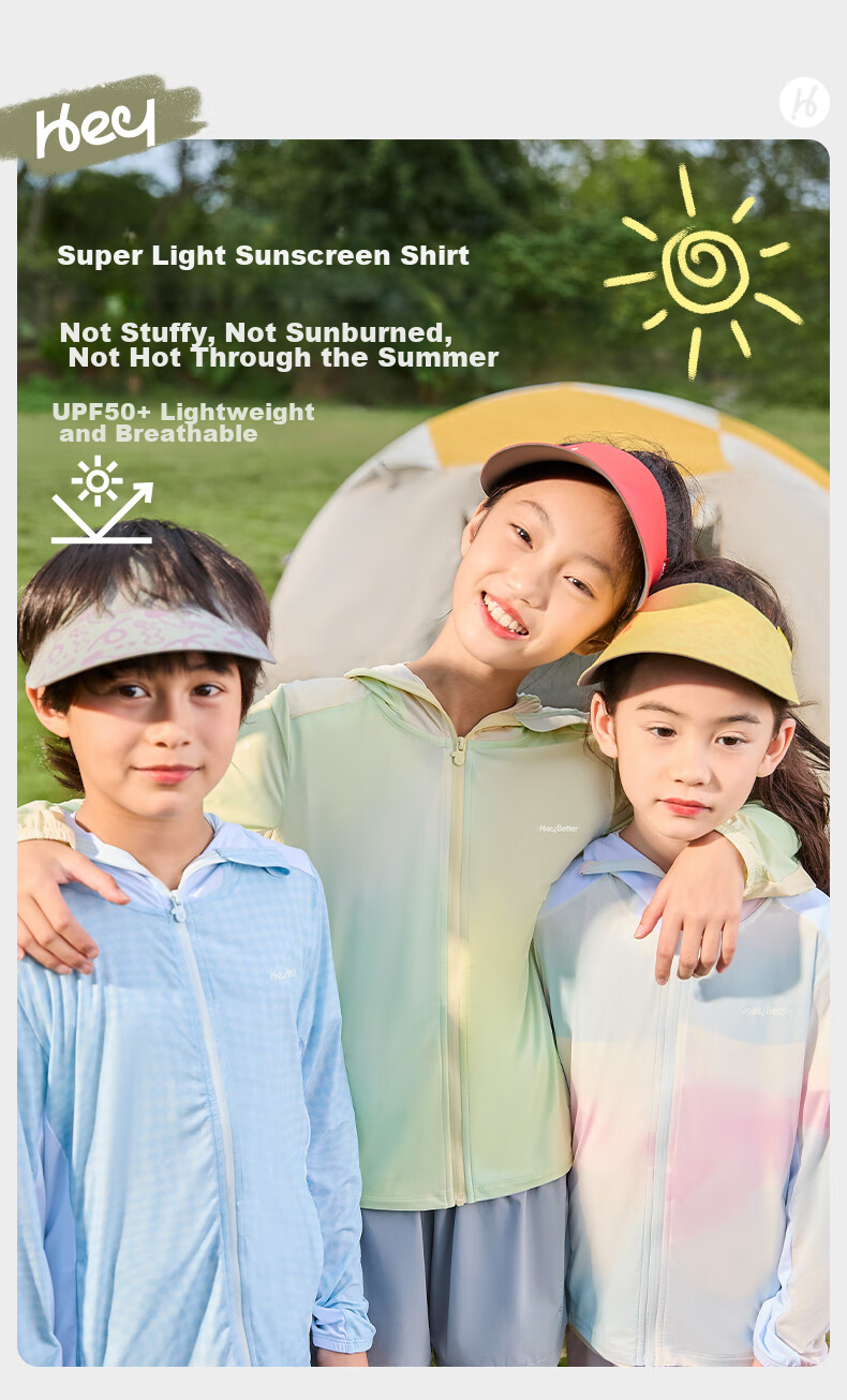 HeyBetter Children's Sun Protection Clothing, Ultra-Light And Stretchy, UV-Resistant UPF50+, Solid Color, Dream of The Universe (Yellow), Size 140 2