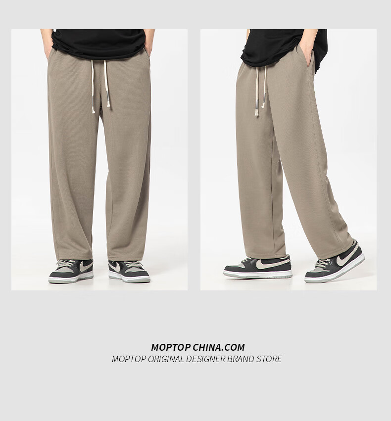 MMOPTOP Trendy Loose Straight-Leg Casual Pants for Men, Spring And Summer Solid Color Athletic Sweatpants 80005 God Gray M 3