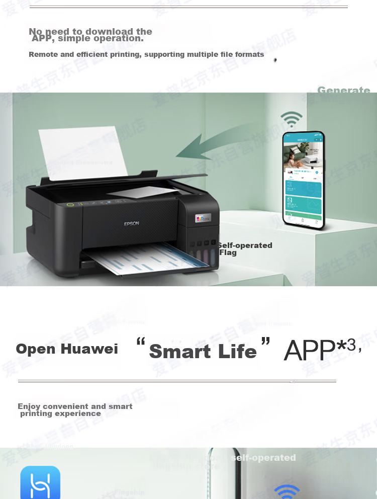 Epson L130 Color Ink Tank All-In Printer for Office And Home Use, Black 3