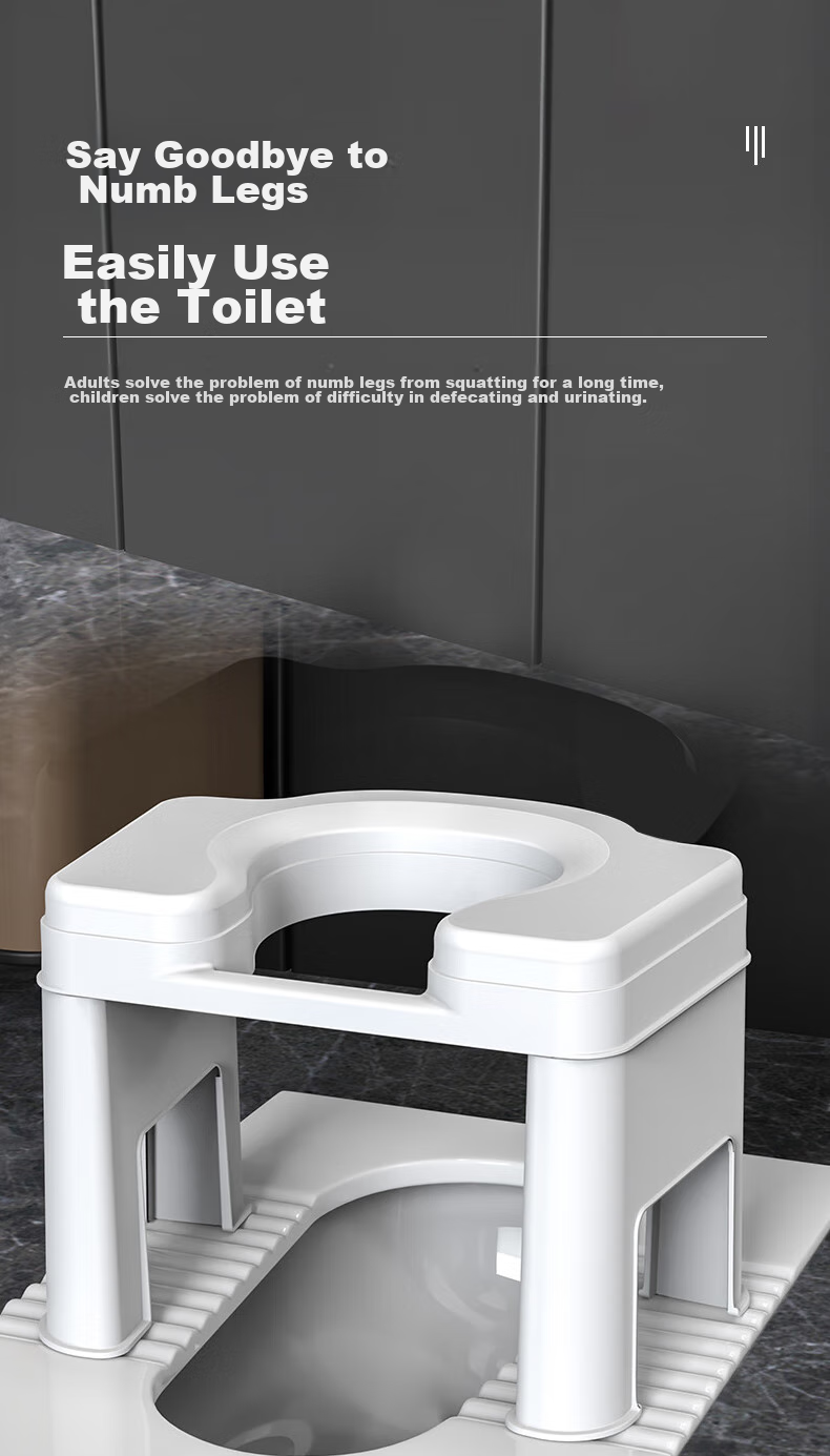 Youjialiangpin Toilet Seat, Pregnant Women's Commode Chair, Squatting Toilet, Elderly Toilet Stool, Squat-To Convertible, Height 26cm 5